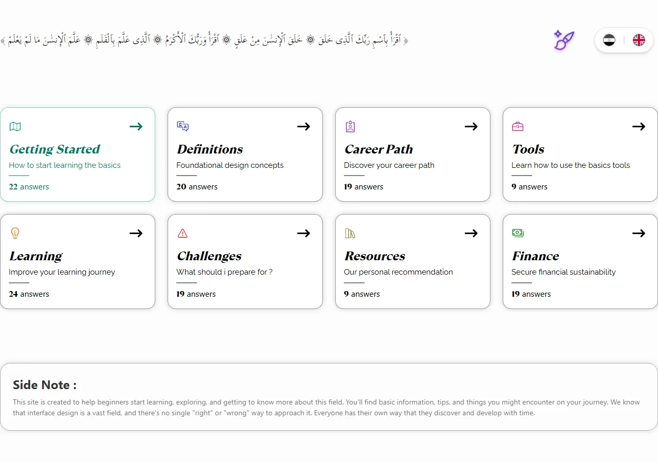 Learn2UX live site screenshot